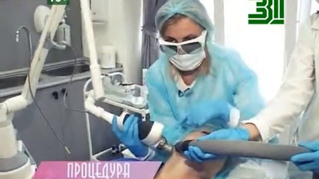 На личном опыте - Лазерная шлифовка смотреть онлайн