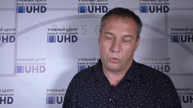Роман Крахинский - отзыв выпускника курса "Режиссура монтажа кино и телепроектов", 2022 г. смотреть онлайн