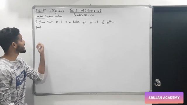 FACTOR THEOREM. STD- 9th (ALGEBRA) CHAPTER- 3: POLYNOMIALS PRACTICE SET- 3.5 (PART-3) смотреть онлайн