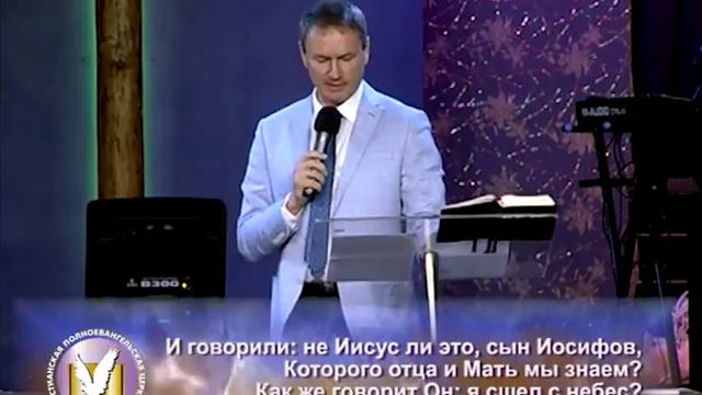 Вячеслав Гончаренко. Кто это младенец в яслях. 24.12.2017 г. смотреть онлайн