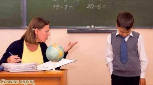 ➤Всем родителям ОБЯЗАТЕЛЬНО к просмотру!➤Опять двойка что делать маме➤Наказывать за плохие оценки?