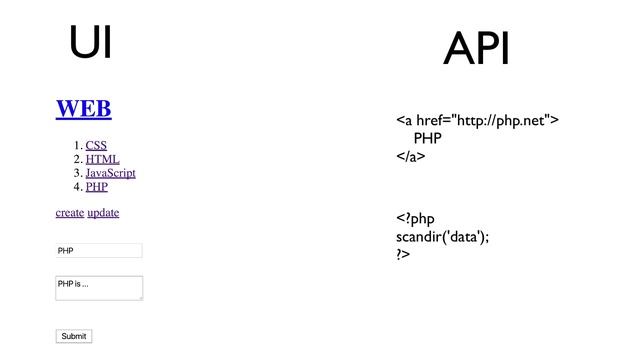 WEB2-PHP-29. UI API 그리고 공부방법 смотреть онлайн