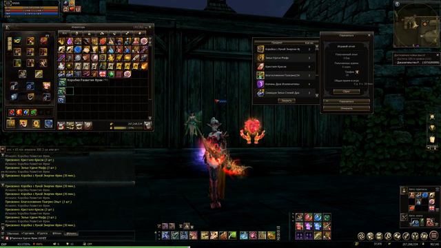 Lineage 2 Prelude of War | Палочки, Палочка Удачи Фреи 2020, Эвент | L2 руофф Hatos смотреть онлайн