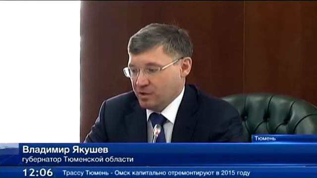 Врачей будут учить общаться с пациентами смотреть онлайн