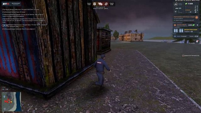 Grand Theft Auto San Andreas 2023 11 26 20 51 27 08 смотреть онлайн