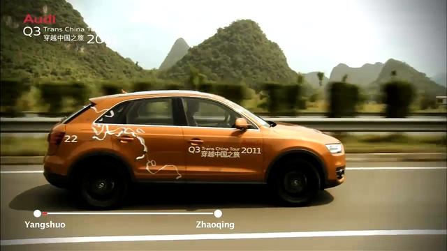 【Audi Q3 Trans China Tour Day 17 - 31 Oct 2011】 смотреть онлайн