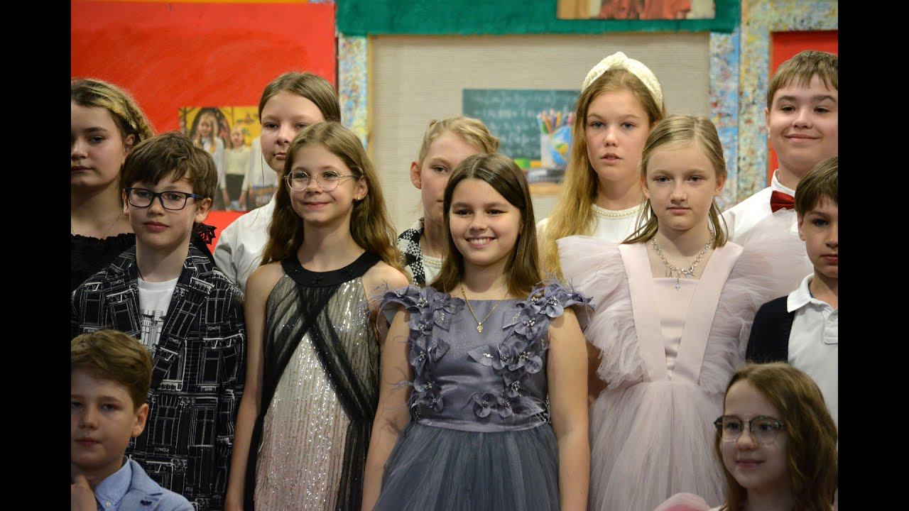 Выпускной 4 х классов (часть 2) смотреть онлайн