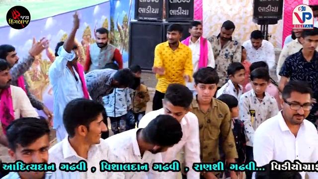 Ghanshyam Zula | New Song 2021 | Ramva Java Dyo Kanudo | VP Digital смотреть онлайн
