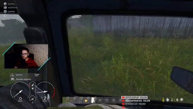 DayZ Livonia - Расширяем базу | mXs смотреть онлайн