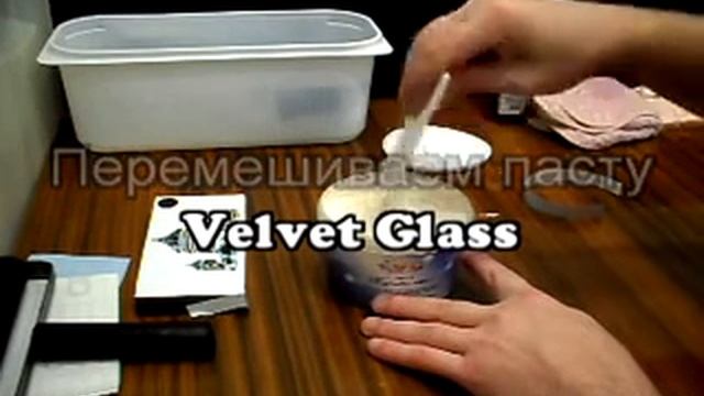 Матирование гранита пастой Velvet Glass смотреть онлайн