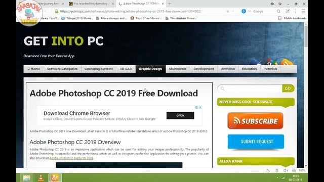 How To Download Photoshop Cc Full Versions 2019 || Photoshop Cc 2019 डाउनलोड कैसे करें| смотреть онлайн