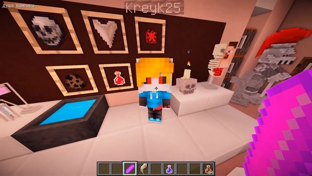 УЧИЛКА ВАМПИР ТРОЛЛИТ РЕБЕНКА МОНСТРА! ШКОЛА МОНСТРОВ В МАЙНКРАФТ! Monster School МУЛЬТИК ПРО ШКОЛУ смотреть онлайн
