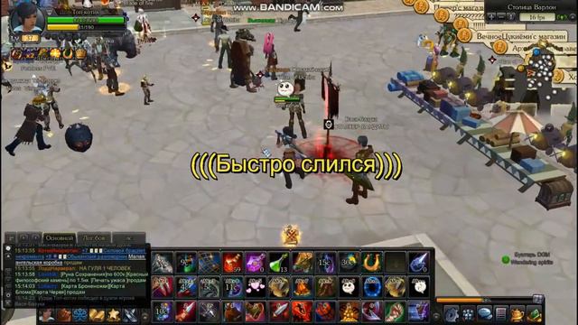 Royal Quest: Первое видео\Играю за разбойника PvP смотреть онлайн