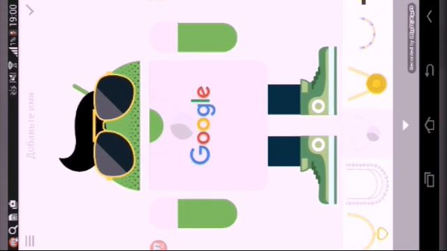 Как устоновить картинку на свой канал смотреть онлайн