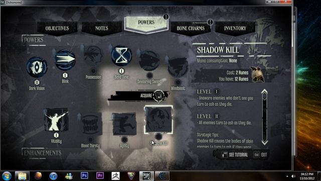 How To Get Infinite Runes On Dishonored (PC)