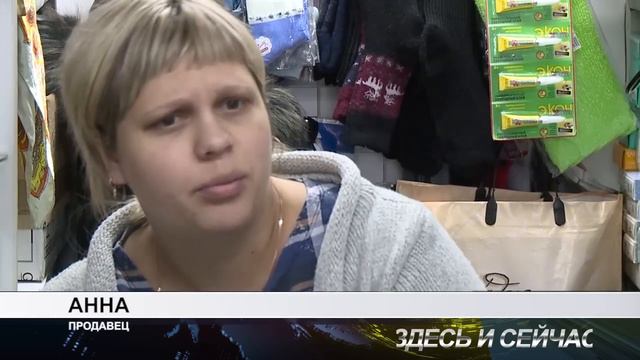 отравился боярышником смотреть онлайн