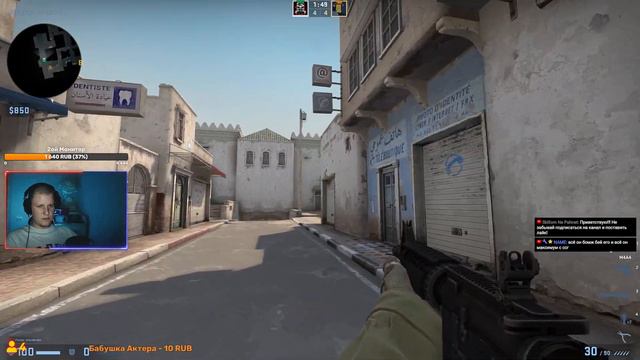 🔴CS:GO СТРИМ. НУБ В ДЕЛЕ🙉УЧУСЬ ИГРАТЬ🙉 [ КС:ГО ] стрим в эфире смотреть онлайн