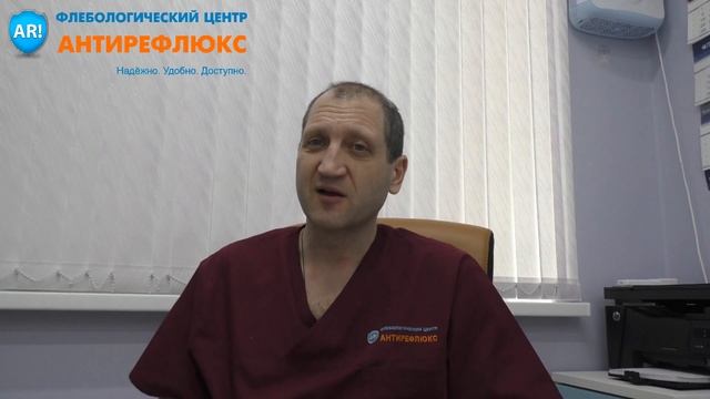 Шоколад разбивает тромбы смотреть онлайн