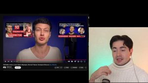 Майскиий - это новый молодой МДшник? Моя реакция на бомбеж Майского на женщин.