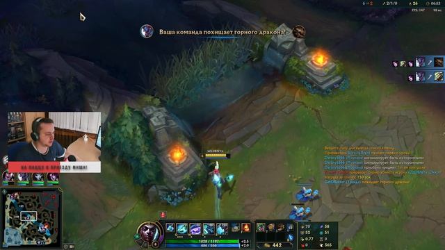 LEAGUE OF LEGENDS | Всё хорошо? Не горит? смотреть онлайн