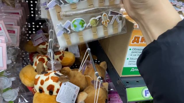 ?ВЕСЕННИЕ НОВИНКИ!? "Фикспрайс" февраль 2020 смотреть онлайн