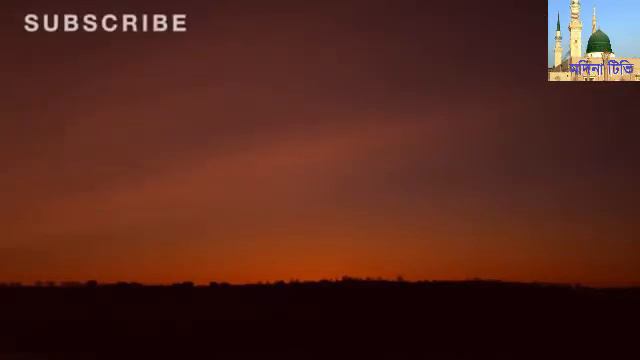 Surah Fatir (Quran: 35) সূরা ফাতির ! OMAR HISHAM AL ARABI 2020 ! смотреть онлайн