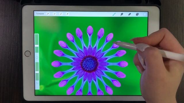 КАК КРУТО РИСОВАТЬ?! В Procreate на Ipad! С НУЛЯ!!! смотреть онлайн