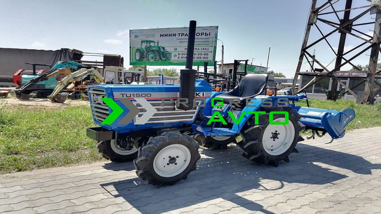 Полноприводный минитрактор в Якутске за 420 000 РУБ! ISEKI TU1500F если нужен подробный обзор звони смотреть онлайн