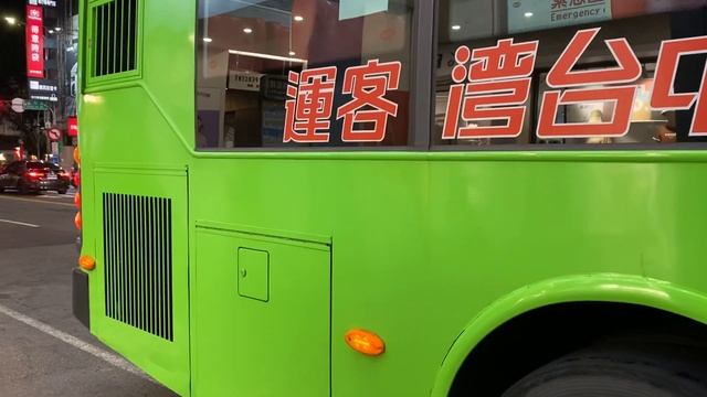 統聯客運 KINGLONG低地板 25路 772-FX смотреть онлайн