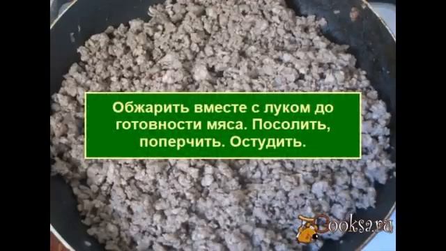 Гёзлеме турецкие лепёшки с мясом смотреть онлайн