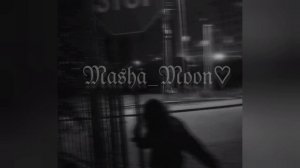 Пошлая Молли -Целуйте мой контракт.  speed up♡