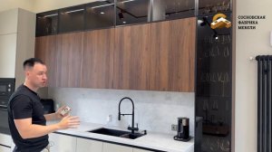 Самые крутые фишки дизайнерской КУХНИ от мебельщика. ВСЕ ПРОСТО