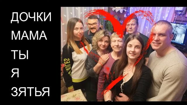 Что на свете всех дороже? смотреть онлайн