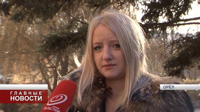 В Орле пройдёт выставка "бездомышей" смотреть онлайн