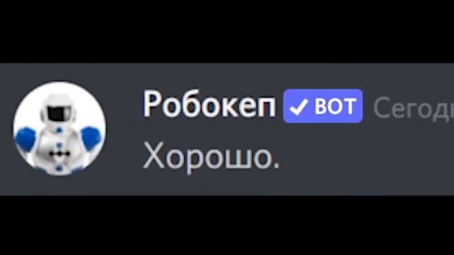 Секреты Профессионального Развития