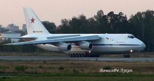 Ан-124-100 «Руслан» RF-82011 с именем «Олег Антонов»