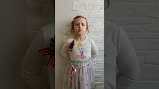 Аммалайнен Сашенька читает стихотворение "Красоту, что дарит нам природа" поэт Алексей Сурков смотреть онлайн