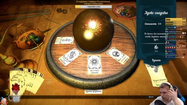 Hand of Fate - Смотрим бесконечный режим в игре. смотреть онлайн