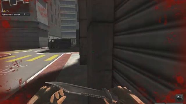 PointBlankexe 2013-04-25 18-00-25-761 смотреть онлайн