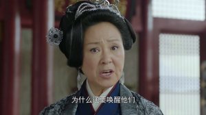 Меч Сюань Юаня: Легенда об облаках Хань 1 сезон 22 серия