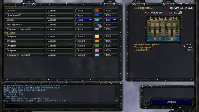 LTD 3 игры - пробиваем на втором уровне + супер инком смотреть онлайн