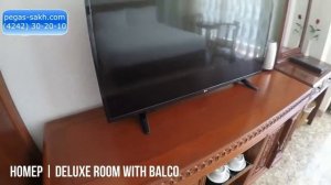 RED SUN NHA TRANG HOTEL 4 * (Вьетнам/Нячанг) | Все цены  ?  в ↓ "Описании"/ ☎ (4242) 30-20-10