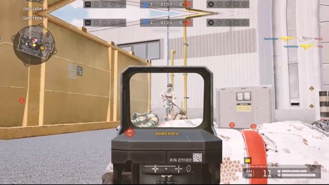 День СВЯТОГО ВАЛЕНТИНА в Warface | Варфейс (FragMovie) смотреть онлайн