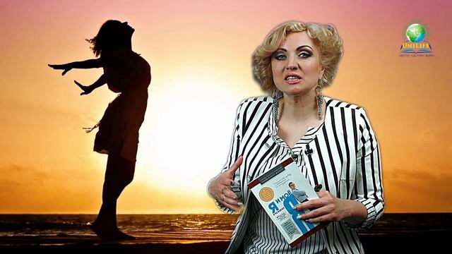 Настоящее счастье. смотреть онлайн