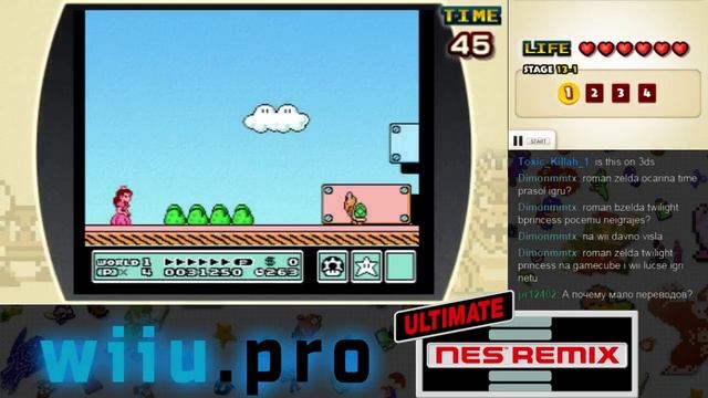 Стрим игры Ultimate NES Remix (3DS) прохождение 2часть смотреть онлайн