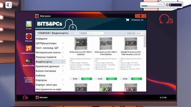 Обзор EPIC - [PC Building Simulator] - Собери компьютер мечты смотреть онлайн
