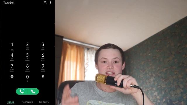КАК ПРОВЕРИТЬ СВОЙ ТЕЛЕФОН НА ПРОСЛУШКУ 3 СПОСОБА смотреть онлайн