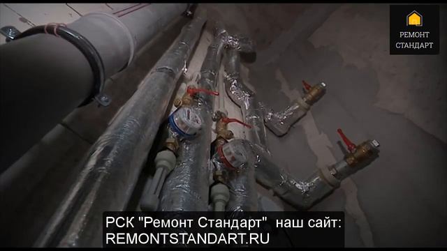 Почём сегодня ремонт квартиры? Как сэкономить? смотреть онлайн