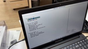 Как Загрузиться с Флешки на Ноутбуке Aquarius Numa