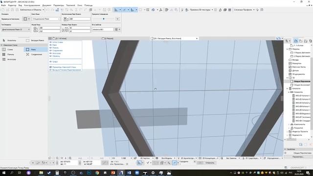 Построение небоскреба Мэри Экс в Лондоне архитектора Нормана Фостера (ArchiCAD 23) смотреть онлайн